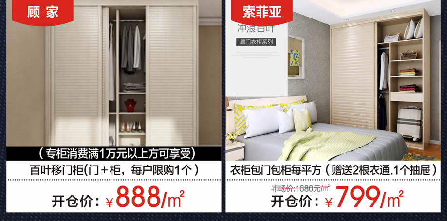 1523702812123953.jpg 定制5.jpg